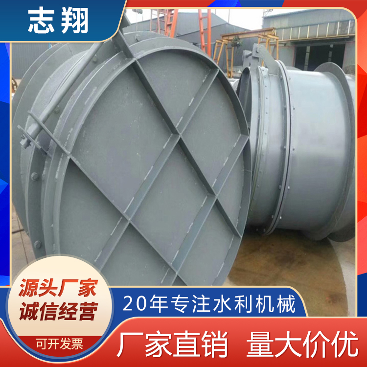 鋼制圓拍門(mén) 鋼制圓拍門(mén)